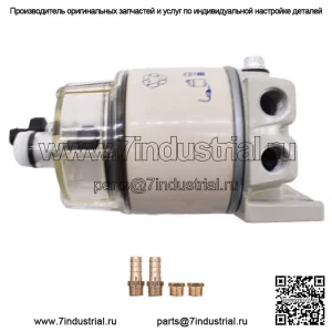 R12T ДЛЯ СУДОВОГО ТОПЛИВНОГО ФИЛЬТРА/ВОДОСЕПАРАТОРА 120AT 10 микрон