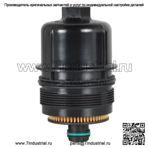 Масляный фильтр двигателя для Jeep Gladiator Wrangler JL 3.0L 68507598AA Ram 1500