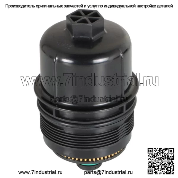 Масляный фильтр двигателя для Jeep Gladiator Wrangler JL 3.0L 68507598AA Ram 1500 - Image 3