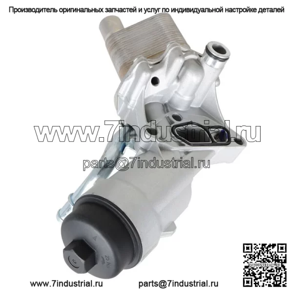 Корпус фильтра масляного радиатора в сборе для Chevrolet Cruze Sonic Buick 1.4L - Image 2