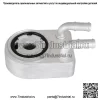 Масляный радиатор двигателя для Dodge Journey Jeep Compass Chrysler Sebring 200 4884757AE - Image 2