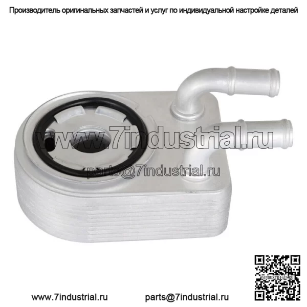 Масляный радиатор двигателя для Dodge Journey Jeep Compass Chrysler Sebring 200 4884757AE - Image 2