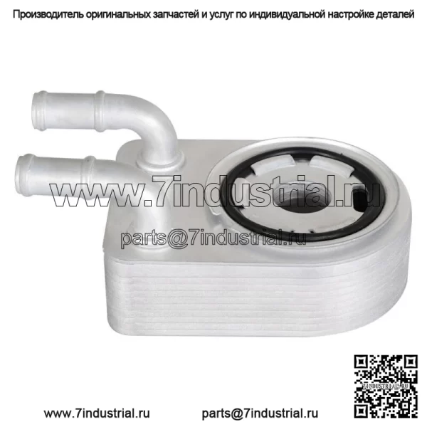 Масляный радиатор двигателя для Dodge Journey Jeep Compass Chrysler Sebring 200 4884757AE - Image 4