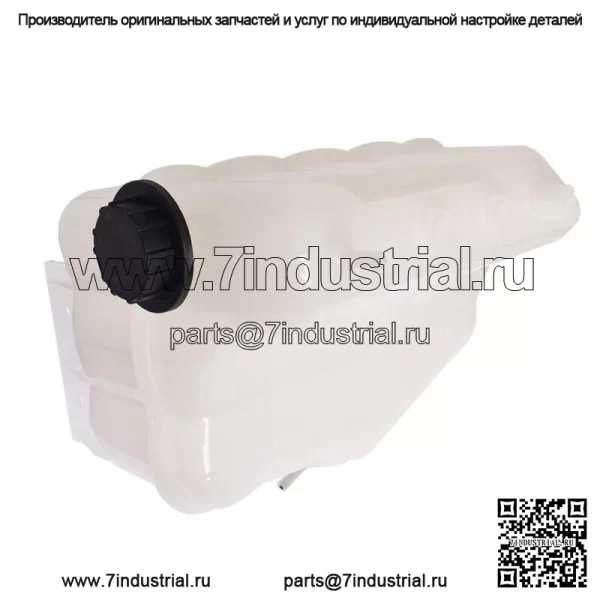 Резервуар для сбора переливной бутылки радиатора для международного 9200 9400 9900