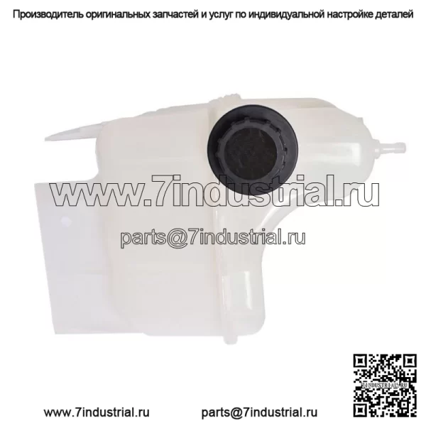 Резервуар для сбора переливной бутылки радиатора для международного 9200 9400 9900 - Image 3