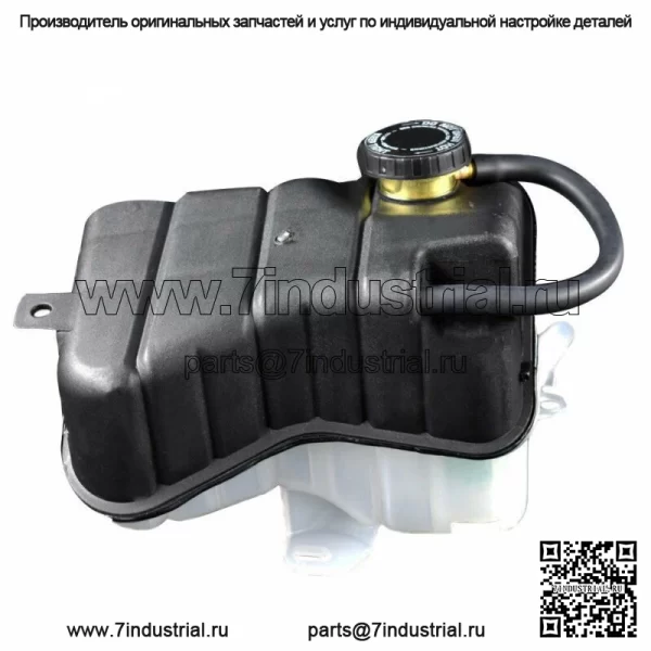 Резервуар для сбора охлаждающей жидкости двигателя с датчиком низкого уровня жидкости для Cadillac Pontiac