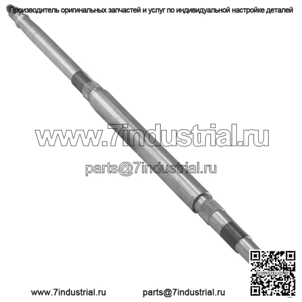 0454660 Вал задней оси для Polaris RZR 170 2010-2021 гг. - Image 3