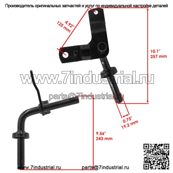 Комплект шпинделя для Poulan 418014 342074 342084 3421H74 левый и правый - Image 3