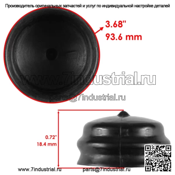 Комплект правого рулевого шпинделя для Poulan PP 1238 PP 1442 PP 1844 PP 14H44 PP 12538 - Image 3