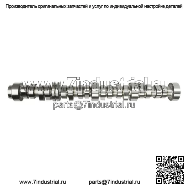 На 2007-2014 Buick Chevrolet GMC Saab 5.3L гидравлический роликовый распределительный вал 12625436 - Image 2
