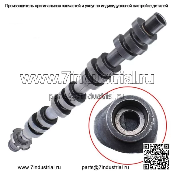 Распределительные валы для 3-клапанных двигателей Ford 4.6L и 5.4L SOHC 5L1Z-6250-BA 5L1Z6250-AA - Image 2