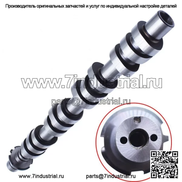 Распределительные валы для 3-клапанных двигателей Ford 4.6L и 5.4L SOHC 5L1Z-6250-BA 5L1Z6250-AA - Image 4