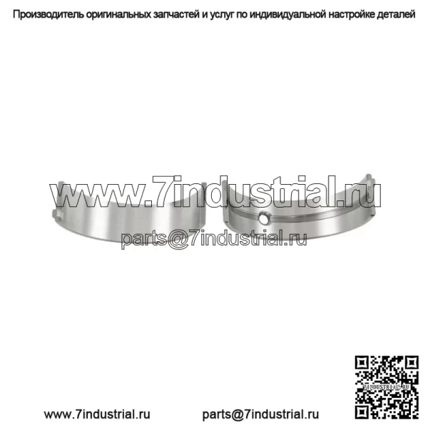 Коленчатый вал с комплектом коренных подшипников для 12-17 Hyundai Veloster Kia Rio Soul 1.6L - Image 4