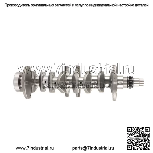 Коленчатый вал подходит для Hyundai Veloster Kia Soul Rio 2012-2019 1.6L 2.0L 23110-2B100 - Image 2
