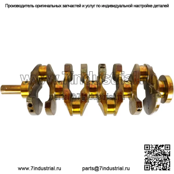 23111-2G200 для коленчатого вала двигателя Hyundai Sonata Kia Forte Optima Sportage 2.4L - Image 3