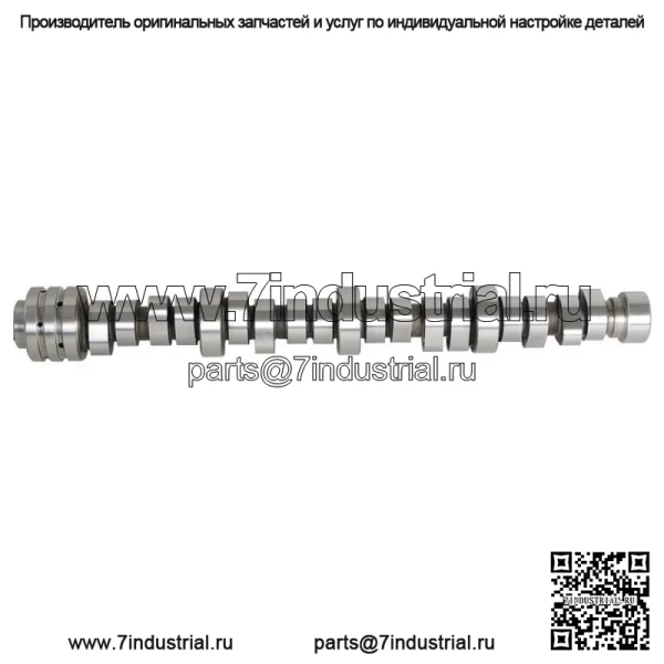 Для Dodge Challenger Charger Durango Jeep 5,7 л, без MDS, подъемники клапанов и распределительный вал - Image 3