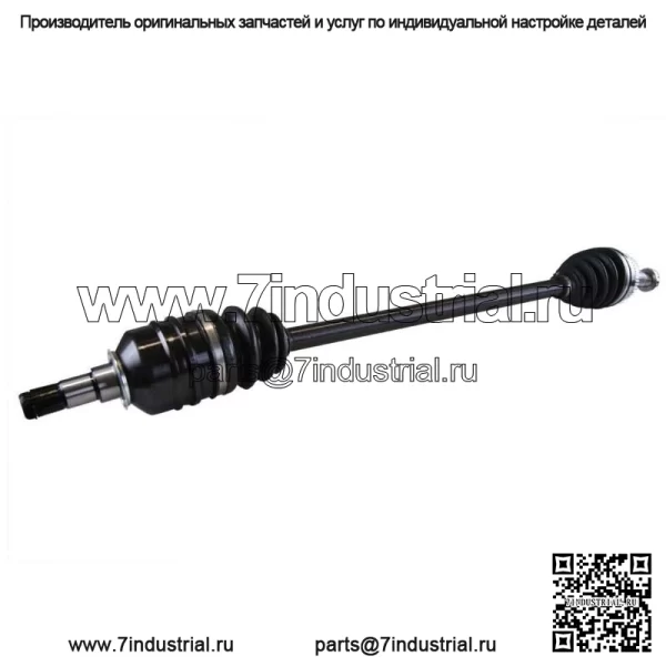Пара вала передней оси CV 2 для Pontiac Vibe Toyota Matrix 2009-2018 Corolla 1.8L (Для: Toyota) - Image 3