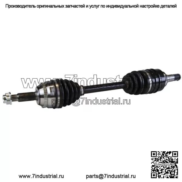 Пара вала передней оси CV 2 для Pontiac Vibe Toyota Matrix 2009-2018 Corolla 1.8L (Для: Toyota) - Image 4
