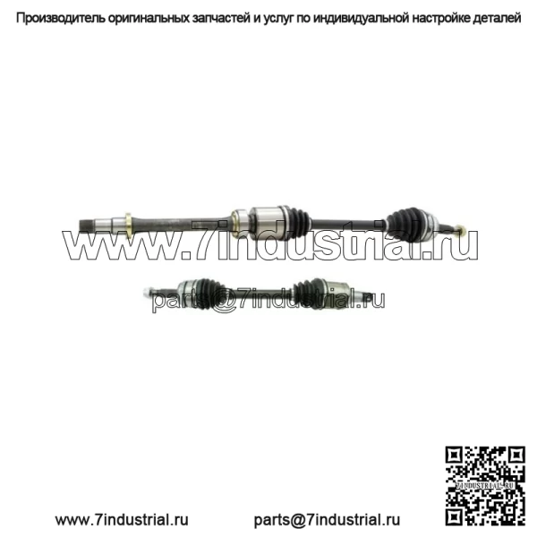 Комплект вала передней оси CV для Toyota Camry 2012-2017 гг. (Для: Toyota)