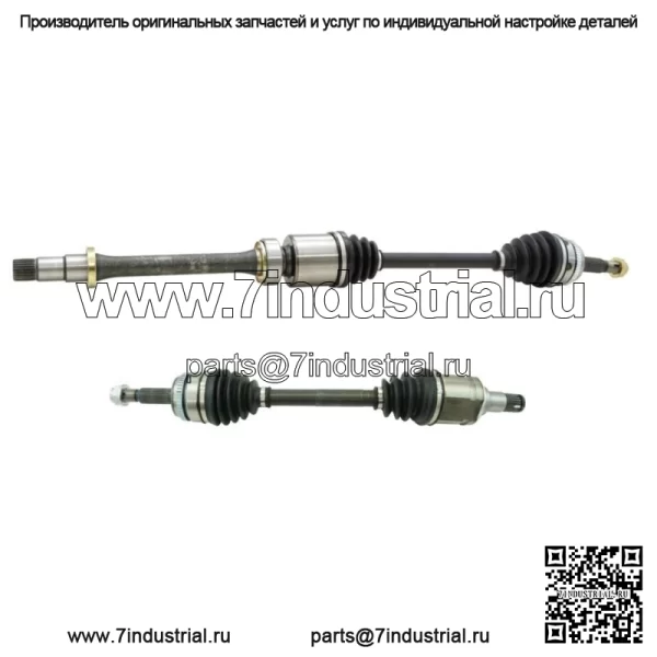 Комплект вала передней оси CV для Toyota Camry 2012-2017 гг. (Для: Toyota) - Image 2
