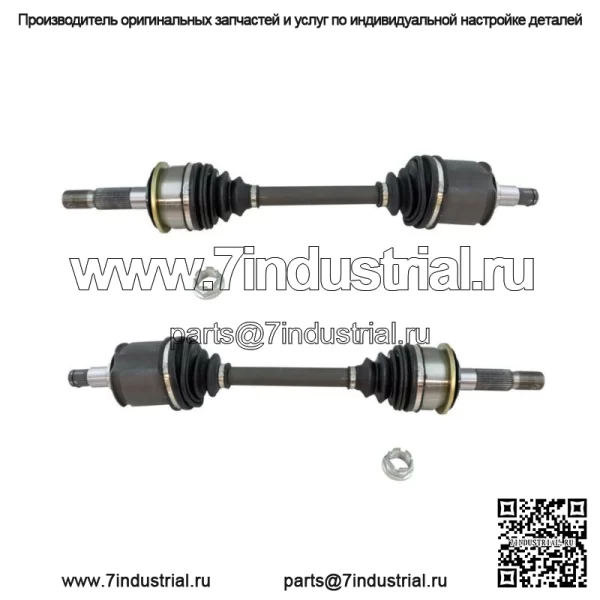 Комплект вала передней оси CV для Toyota Sequoia 2001-2007 гг. 2000-2006 Tundra (Для: Toyota)