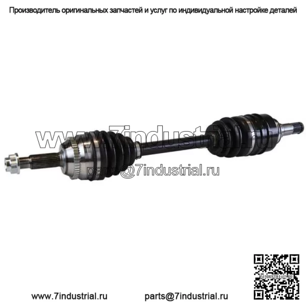 Привод переднего моста CV для Pontiac Vibe Toyota Matrix 2009-2018 Corolla 1.8L (Для: Toyota) - Image 2