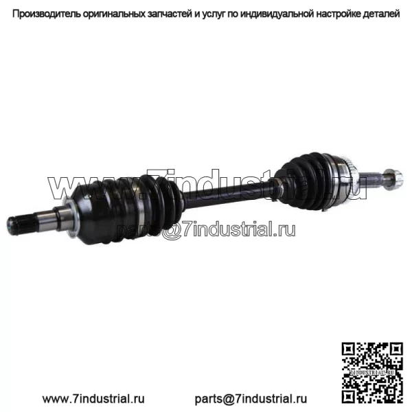 Привод переднего моста CV для Pontiac Vibe Toyota Matrix 2009-2018 Corolla 1.8L (Для: Toyota) - Image 3