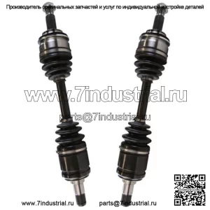 Пара вала передней оси CV 2 для Toyota Tacoma 4Runner FJ Cruiser Lexus GX460 4.0L (Для: Toyota)