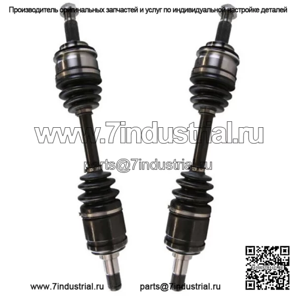 Пара вала передней оси CV 2 для Toyota Tacoma 4Runner FJ Cruiser Lexus GX460 4.0L (Для: Toyota)