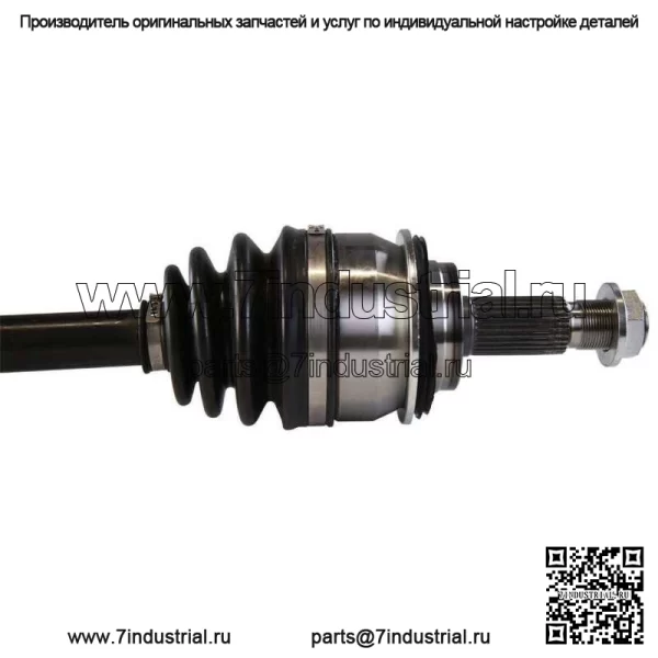 Пара вала передней оси CV 2 для Toyota Tacoma 4Runner FJ Cruiser Lexus GX460 4.0L (Для: Toyota) - Image 3