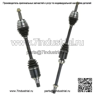 Пара вала передней оси CV 2 для Toyota Highlander Solara 2002-2009 Camry 2.4L (Для: Toyota)