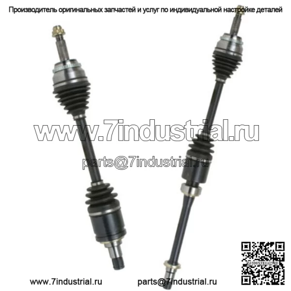 Пара вала передней оси CV 2 для Toyota Highlander Solara 2002-2009 Camry 2.4L (Для: Toyota)