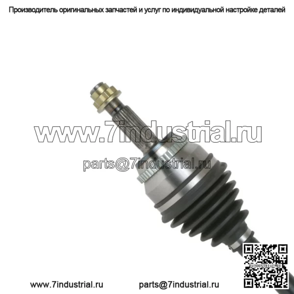 Пара вала передней оси CV 2 для Toyota Highlander Solara 2002-2009 Camry 2.4L (Для: Toyota) - Image 3