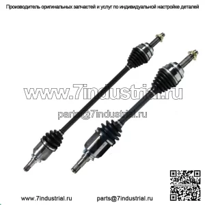 Комплект переднего левого и правого вала CV, подходящий для Toyota Corolla 1.8L, 4 цилиндра 2009-2018 (Для: Toyota)