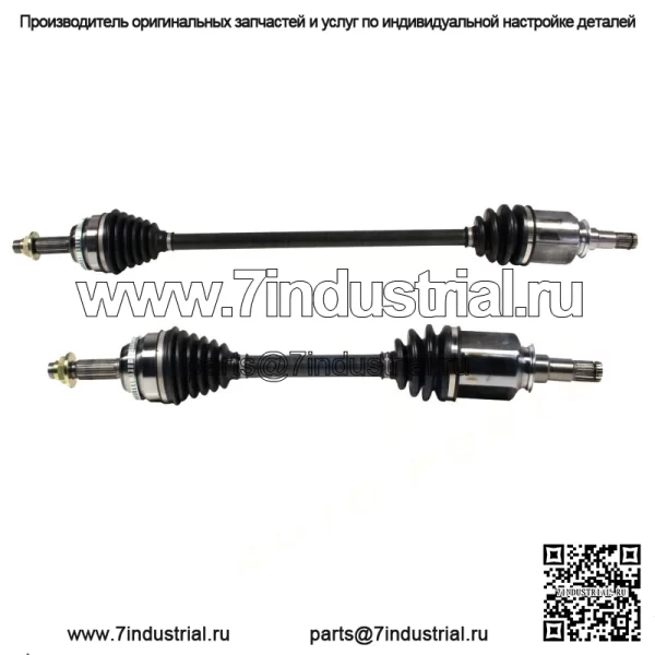 Комплект переднего левого и правого вала CV, подходящий для Toyota Corolla 1.8L, 4 цилиндра 2009-2018 (Для: Toyota) - Image 2