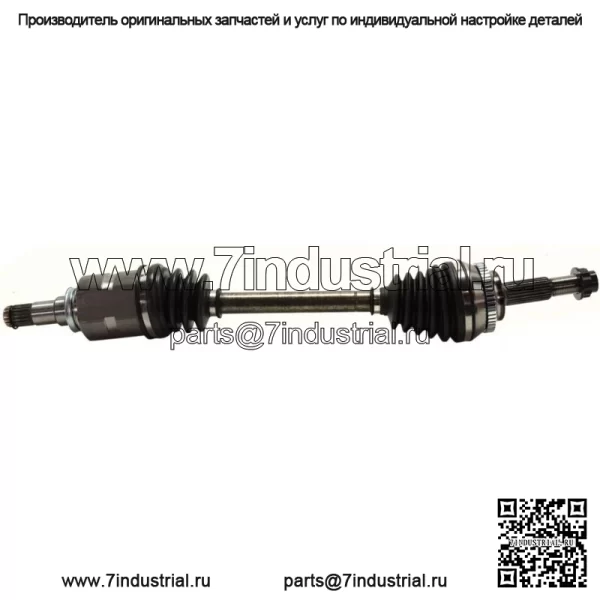 Полуось CV, передняя левая сторона водителя, для Toyota Corolla Matrix Vibe (Для: Toyota)