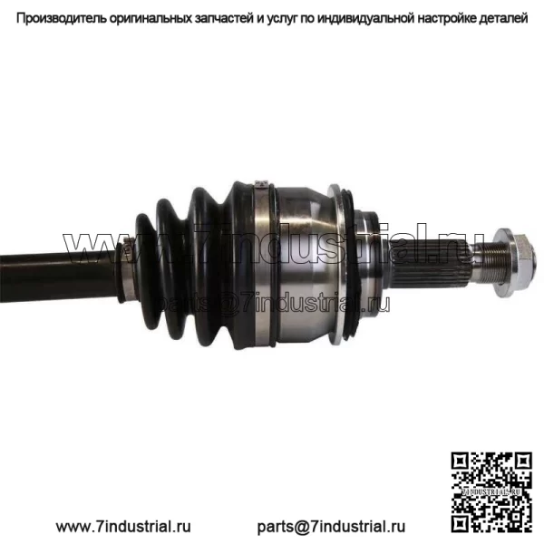Передний вал привода или пассажира CV для Toyota Tacoma 4Runner FJ Cruiser V6 (для: Toyota) - Image 3