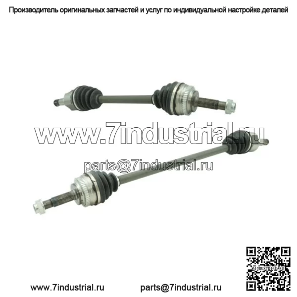 Комплект вала передней оси CV для 2004-2006 Scion xA xB 2000-2005 Toyota Echo (Для: Toyota)
