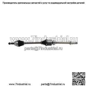 Передний правый полуось CV для Toyota Sienna 2011-2016 гг. (Для: Toyota)