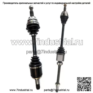 Пара вала передней оси CV 2 для 2011-2013 2014 2015 Toyota Sienna 2.7L 3.5L V6 (Для: Toyota)