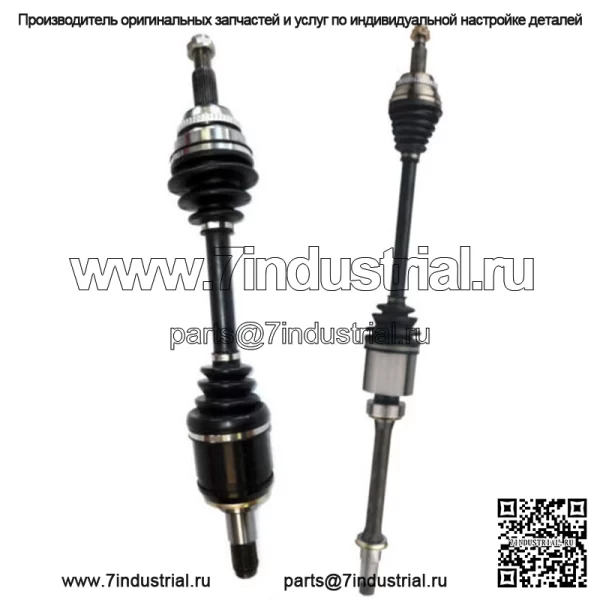 Пара вала передней оси CV 2 для 2011-2013 2014 2015 Toyota Sienna 2.7L 3.5L V6 (Для: Toyota)