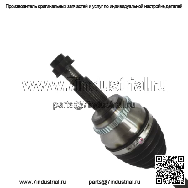 Привод переднего моста CV на 2004-2008 2009 2010 Toyota Sienna 3.3L 3.5L V6 (Для: Toyota) - Image 2