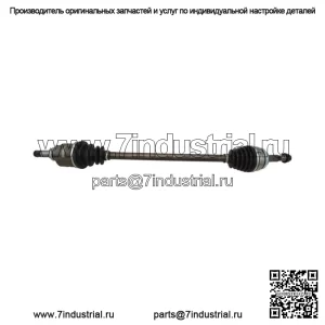 Передний правый полуось CV для Pontiac Vibe Toyota Corolla Matrix 2003-2008 гг. (Для: Toyota)
