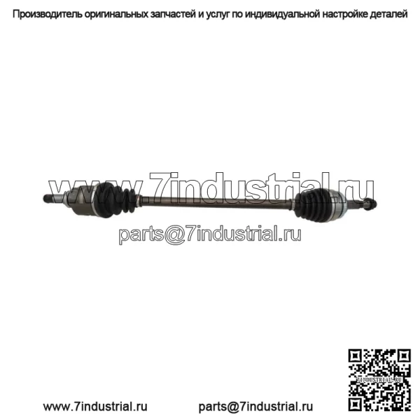 Передний правый полуось CV для Pontiac Vibe Toyota Corolla Matrix 2003-2008 гг. (Для: Toyota)