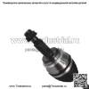 Передний вал оси CV пассажирский на 2004-2009 2010 Toyota Sienna 3.3L 3.5L V6 (Для: Toyota) - Image 2