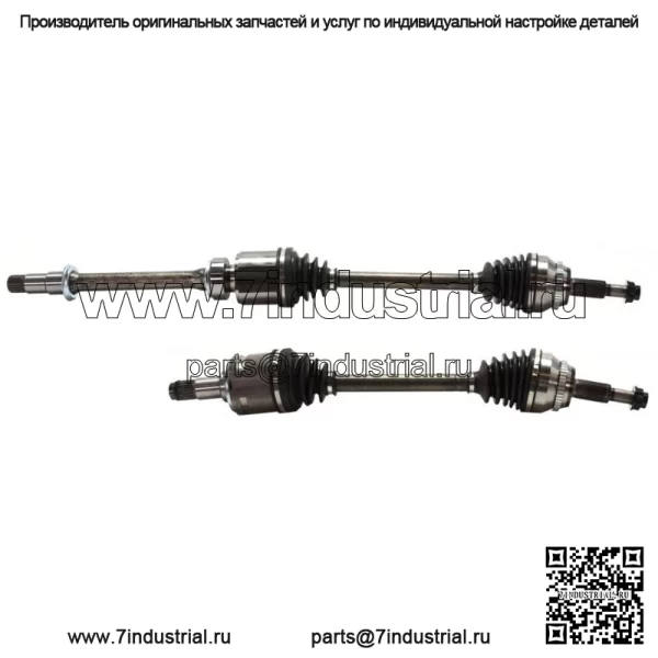 Комплект полуоси CV в сборе для Toyota Sienna 2004-2010 гг., передний левый и правый передний привод (для: Toyota)