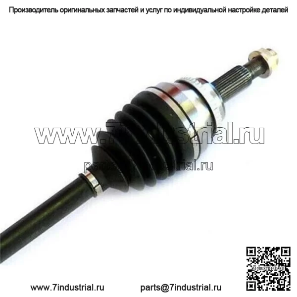 2 передних вала оси CV подходят только для Toyota Sienna FWD 2010–2004 годов, бесплатная доставка (для: Toyota) - Image 4