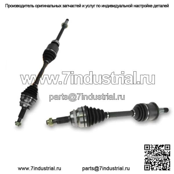 Новая пара шарниров вала передней оси CV, левый и правый комплект для Camry V6 Lexus ES (для: Toyota)