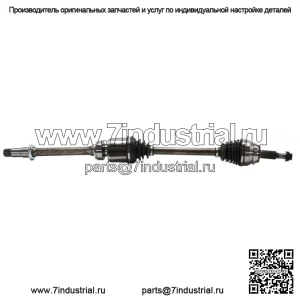 Полуось CV для Toyota Sienna 2004-2010 гг., передняя пассажирская сторона, передний привод, 1 шт. (Для: Toyota)