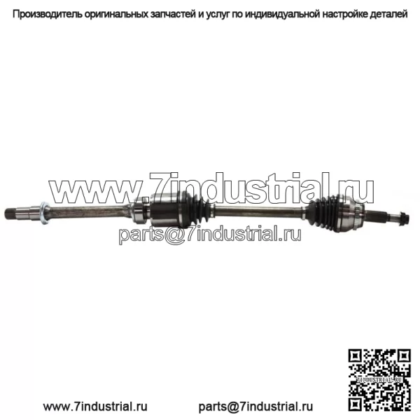 Полуось CV для Toyota Sienna 2004-2010 гг., передняя пассажирская сторона, передний привод, 1 шт. (Для: Toyota)